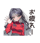 意地悪系女子の辛口トーク（個別スタンプ：12）