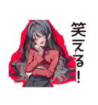 意地悪系女子の辛口トーク（個別スタンプ：14）