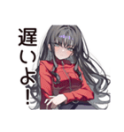 意地悪系女子の辛口トーク（個別スタンプ：19）