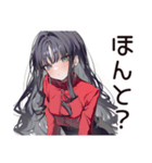 意地悪系女子の辛口トーク（個別スタンプ：26）