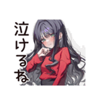 意地悪系女子の辛口トーク（個別スタンプ：30）