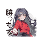 意地悪系女子の辛口トーク（個別スタンプ：36）