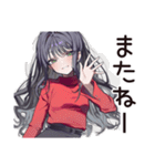 意地悪系女子の辛口トーク（個別スタンプ：37）