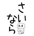 老眼でも見える引きこもり関西弁くん☆6（個別スタンプ：12）