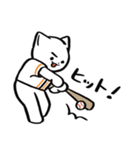 野球ねこ応援団・オレンジチームVer.その2（個別スタンプ：2）