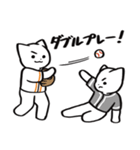 野球ねこ応援団・オレンジチームVer.その2（個別スタンプ：5）