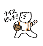 野球ねこ応援団・オレンジチームVer.その2（個別スタンプ：6）