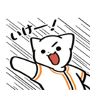 野球ねこ応援団・オレンジチームVer.その2（個別スタンプ：10）