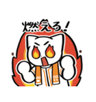 野球ねこ応援団・オレンジチームVer.その2（個別スタンプ：11）