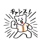 野球ねこ応援団・オレンジチームVer.その2（個別スタンプ：14）