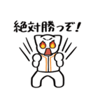 野球ねこ応援団・オレンジチームVer.その2（個別スタンプ：18）
