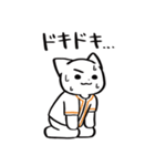野球ねこ応援団・オレンジチームVer.その2（個別スタンプ：21）