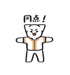 野球ねこ応援団・オレンジチームVer.その2（個別スタンプ：30）