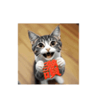 動く！リアル猫の日常2（繁体字）（個別スタンプ：1）