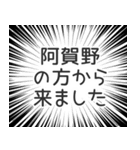 阿賀野生活v2（個別スタンプ：13）