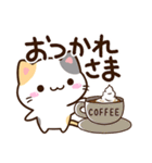 小さい三毛猫☆食事・飲み物（個別スタンプ：3）