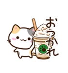小さい三毛猫☆食事・飲み物（個別スタンプ：5）
