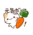 小さい三毛猫☆食事・飲み物（個別スタンプ：6）