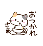 小さい三毛猫☆食事・飲み物（個別スタンプ：8）