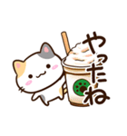 小さい三毛猫☆食事・飲み物（個別スタンプ：10）