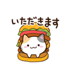 小さい三毛猫☆食事・飲み物（個別スタンプ：13）