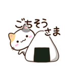 小さい三毛猫☆食事・飲み物（個別スタンプ：14）