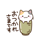 小さい三毛猫☆食事・飲み物（個別スタンプ：15）