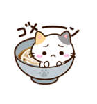 小さい三毛猫☆食事・飲み物（個別スタンプ：18）