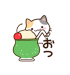小さい三毛猫☆食事・飲み物（個別スタンプ：22）