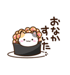 小さい三毛猫☆食事・飲み物（個別スタンプ：26）