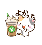 小さい三毛猫☆食事・飲み物（個別スタンプ：28）