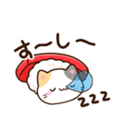 小さい三毛猫☆食事・飲み物（個別スタンプ：30）