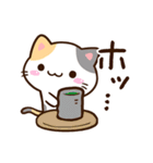 小さい三毛猫☆食事・飲み物（個別スタンプ：31）