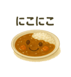 カレーで伝える気持ちスタンプ（個別スタンプ：1）