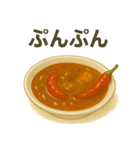 カレーで伝える気持ちスタンプ（個別スタンプ：3）