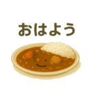 カレーで伝える気持ちスタンプ（個別スタンプ：5）