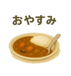 カレーで伝える気持ちスタンプ（個別スタンプ：6）