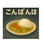 カレーで伝える気持ちスタンプ（個別スタンプ：8）