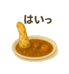 カレーで伝える気持ちスタンプ（個別スタンプ：9）