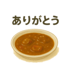 カレーで伝える気持ちスタンプ（個別スタンプ：11）