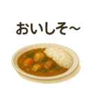 カレーで伝える気持ちスタンプ（個別スタンプ：18）
