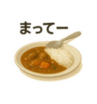 カレーで伝える気持ちスタンプ（個別スタンプ：19）