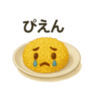 カレーで伝える気持ちスタンプ（個別スタンプ：23）