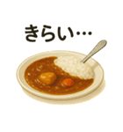 カレーで伝える気持ちスタンプ（個別スタンプ：31）