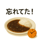 カレーで伝える気持ちスタンプ（個別スタンプ：32）