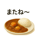 カレーで伝える気持ちスタンプ（個別スタンプ：34）