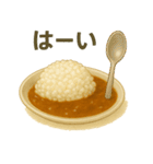 カレーで伝える気持ちスタンプ（個別スタンプ：40）
