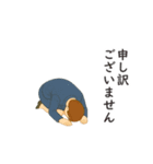 みんなの土下座（個別スタンプ：4）