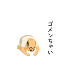 みんなの土下座（個別スタンプ：8）