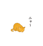 みんなの土下座（個別スタンプ：11）